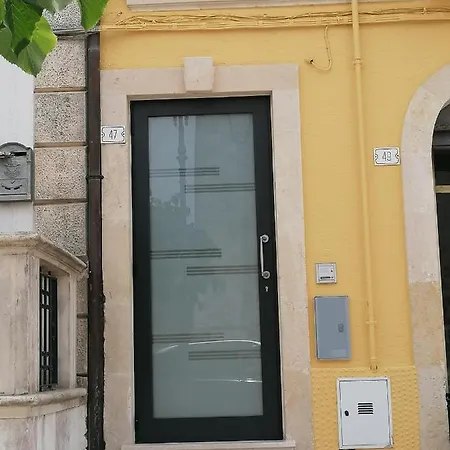 Appartement Nara House